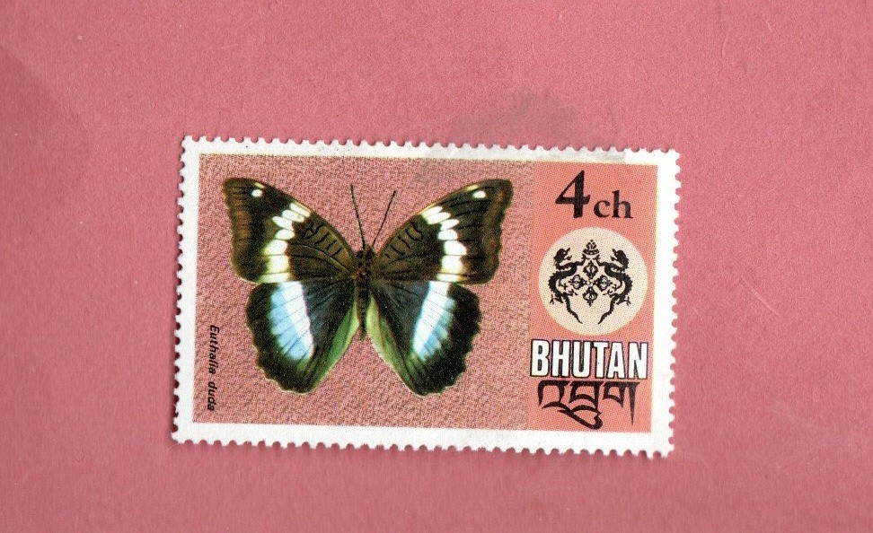 BUHTAN 4 CH COLORFUL POSTAGE STAMP