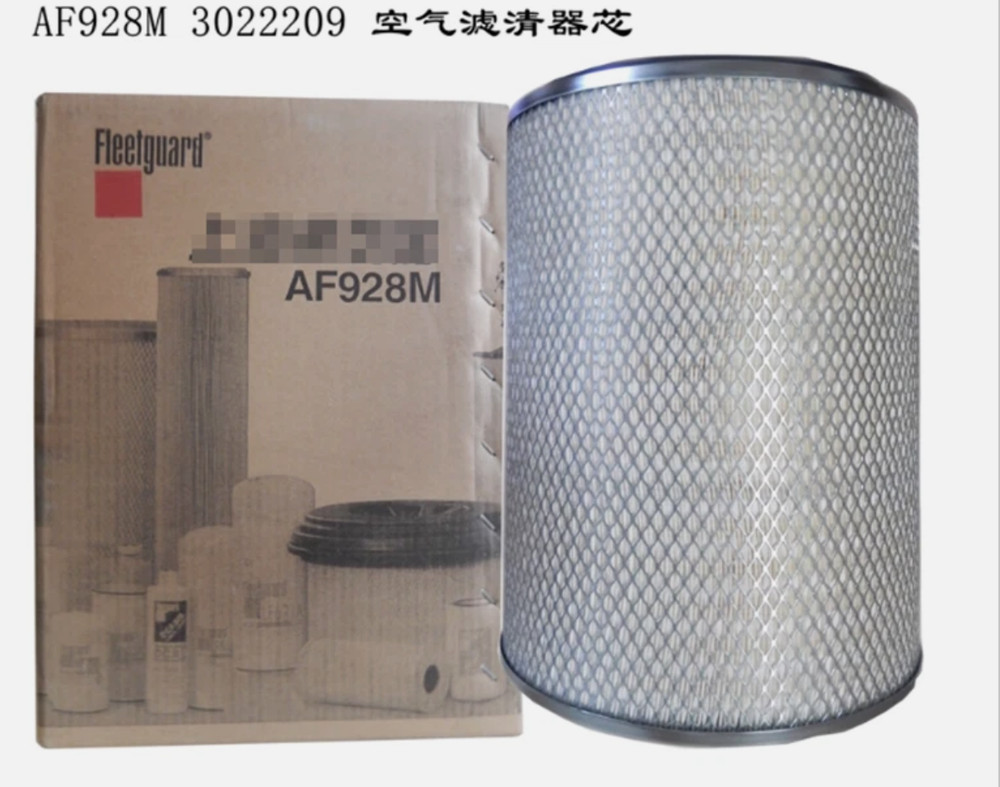 AF928M air filter element 1zk8 ;