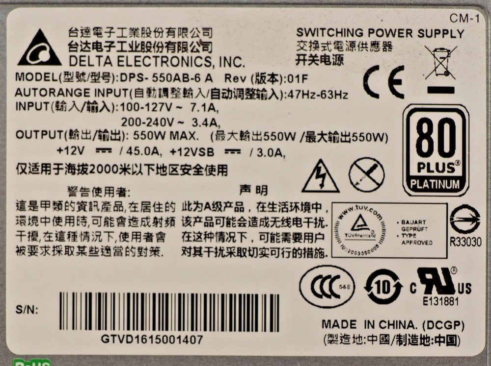 Delta Electronics DPS-550AB-6 A 550W Switching Power Supply