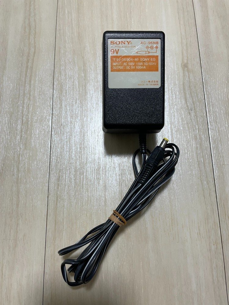 Korg Kaoss Pad Quad Dynamic Effect Processor Sampler with Original Box & Adapter