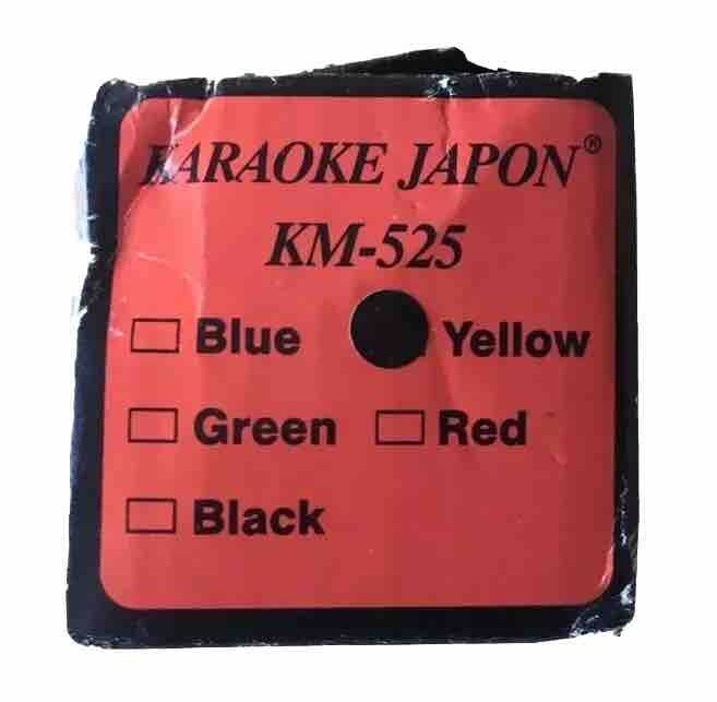 Karaoke microphone wired - Japon KM-525