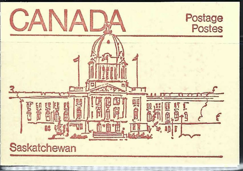 CANADA - MINT BOOKLET - VFNH - UNITRADE - BK84a (946) - MAPLE LEAF ISSUE - SK.