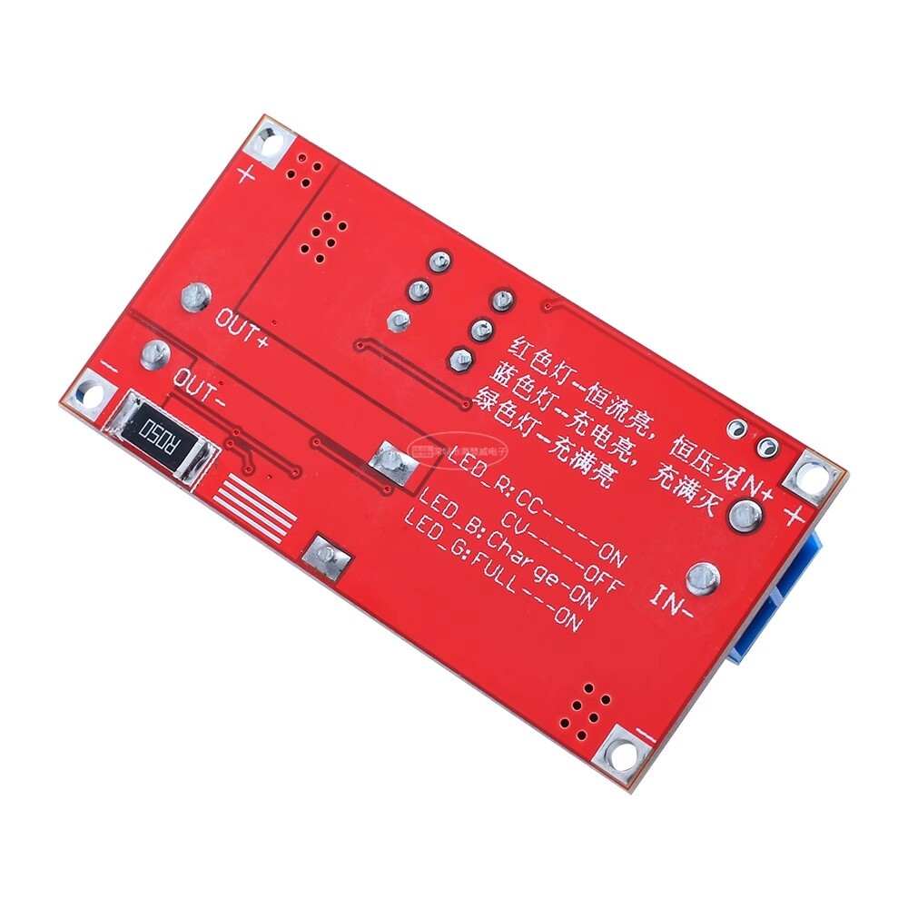 5PC Constant current constant voltage 5A lithium-ion battery charging module