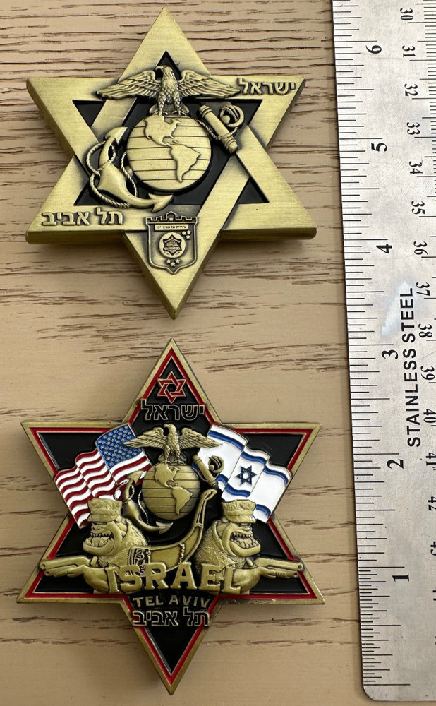 3.0” MSG Marine Security Guard Detachment Tel Aviv, Israel - Challenge Coin