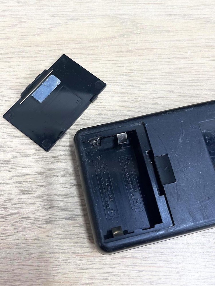 ONKYO Audio Remote Control RC-339MD