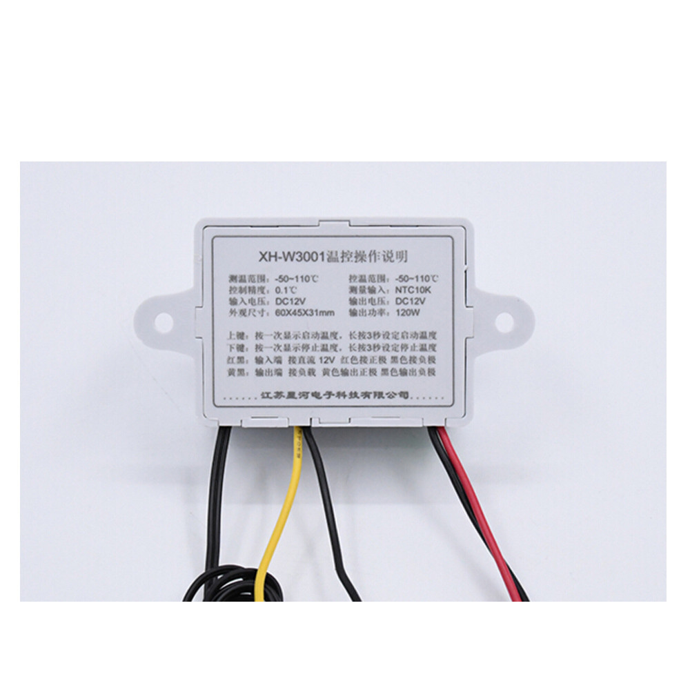 12V Digital Thermostat High Precision Temperature Switch Microcomputer Digital D