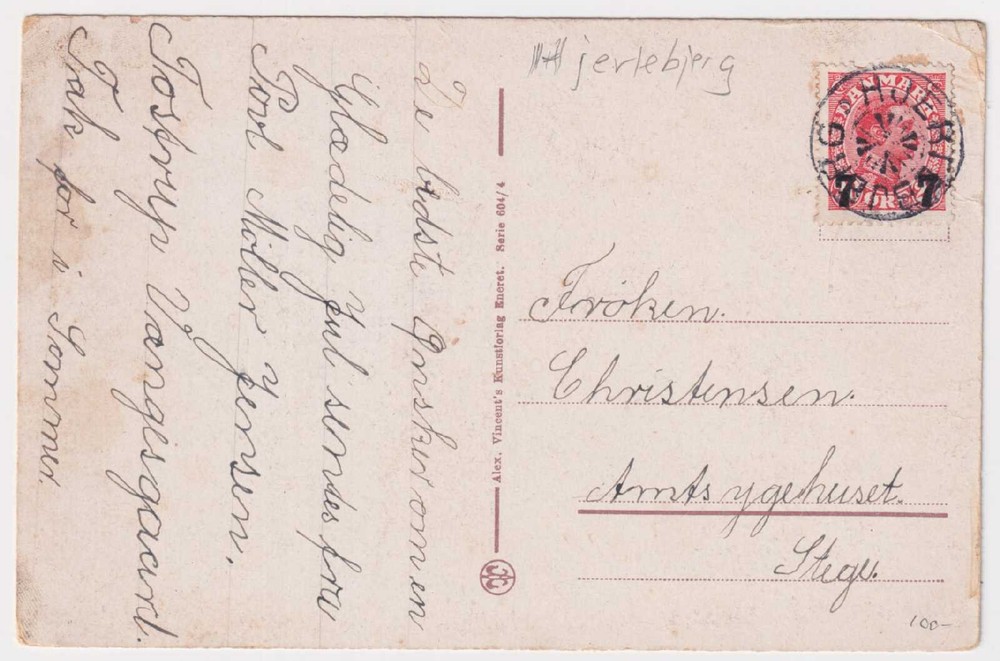 DENMARK STAR CANCEL HJERTEBJERG - LE998