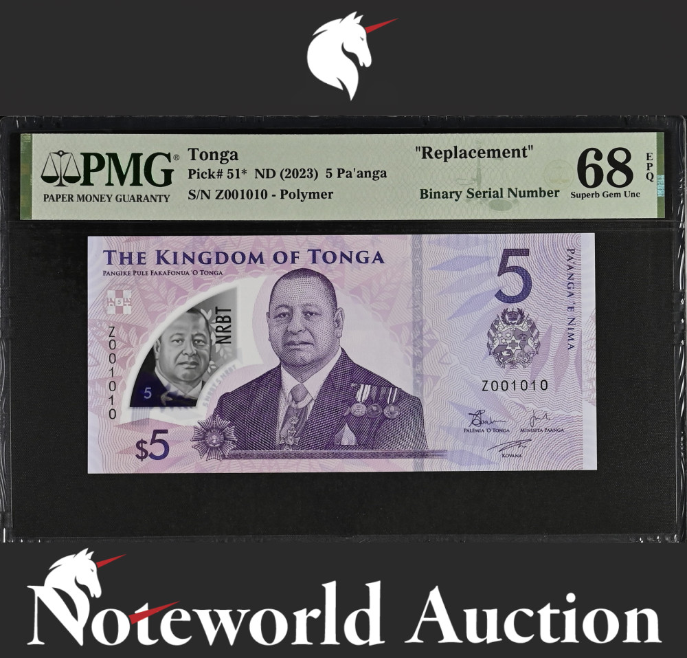 Tonga 5 2023 P 51* Polymer Replacement Binary NO. 001010 UNC PMG 68 EPQ TOP POP
