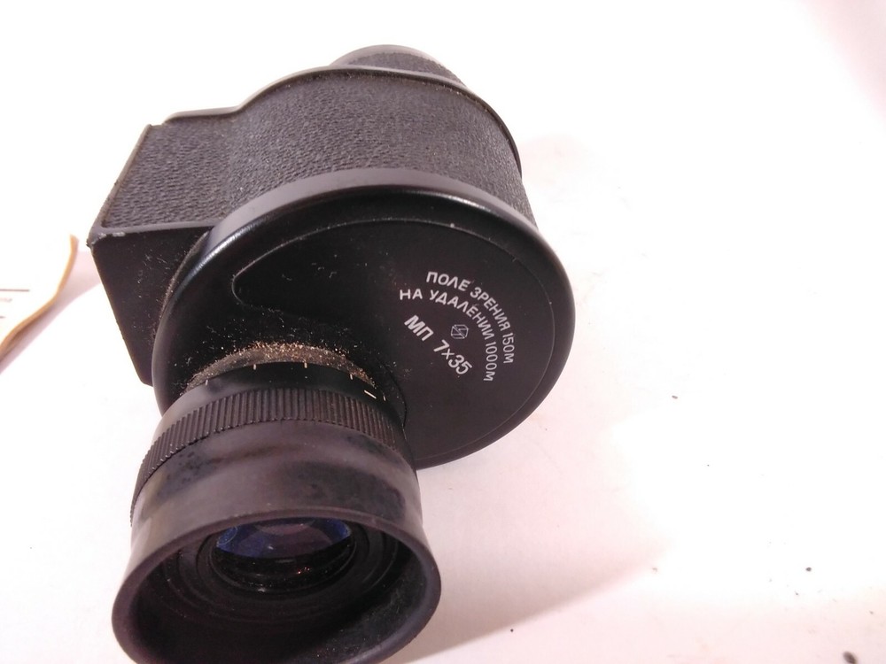 Soviet vintage optical set "Nature lover LP-1". Monocular, Microscope