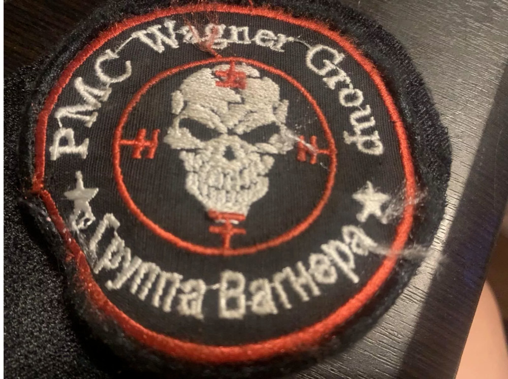 Wagner Russian Army Ukraine Patch