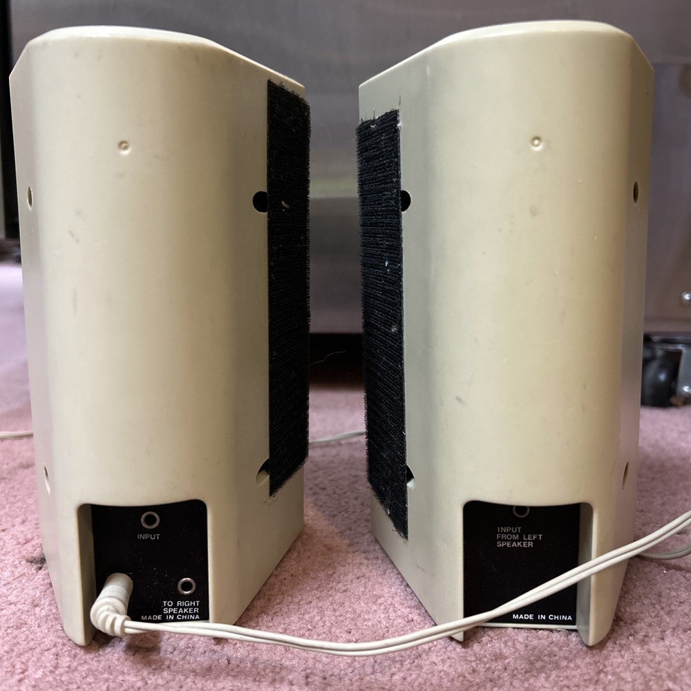Vintage Labtec LCS-800 Computer Speaker System