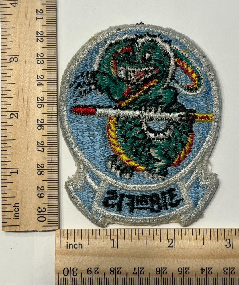US AIR FORCE PATCH: 318th Fighter Interceptor Squadron