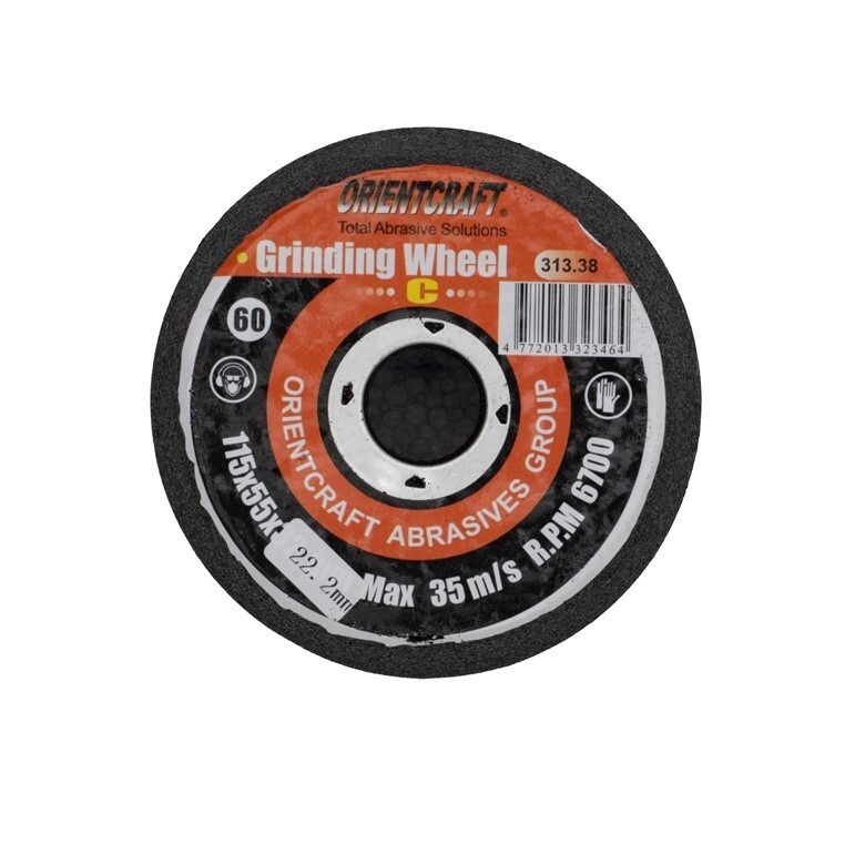 Sanding Disc Orientcraft, 110 Mm X 22.2 Mm