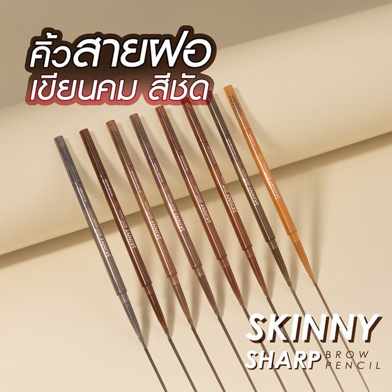 Cathy Doll Brow Pencil - Soft Gray, Automatic Rotating 0.06g