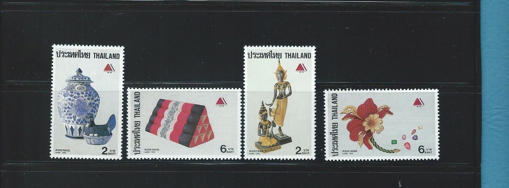 Thailand  - Scott #  1309-1312   MNH
