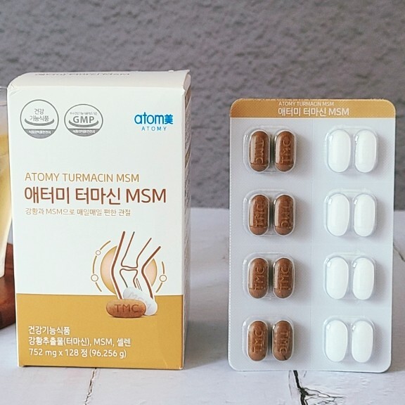 ATOMY Turmacin MSM 752mg x 128 Tablets Box Tumeric+MSM+Selenium For 32 days