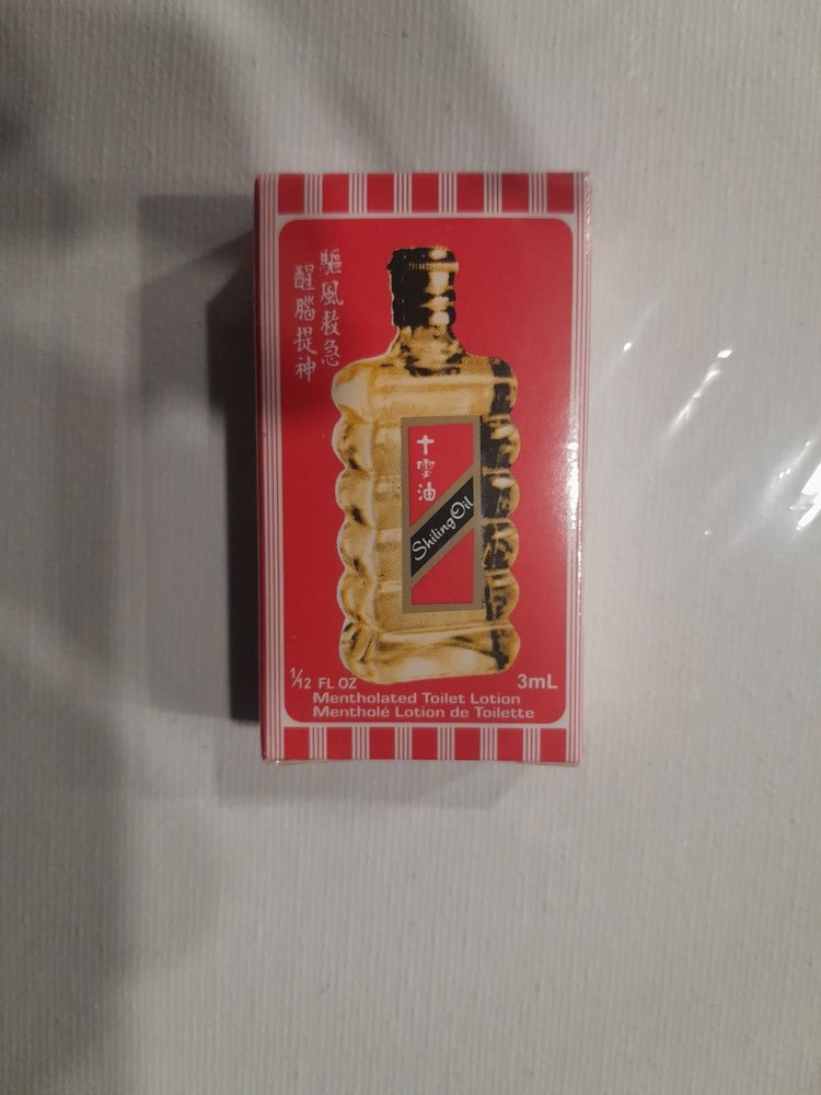 Shilling Oil Smaller Size 3 ml