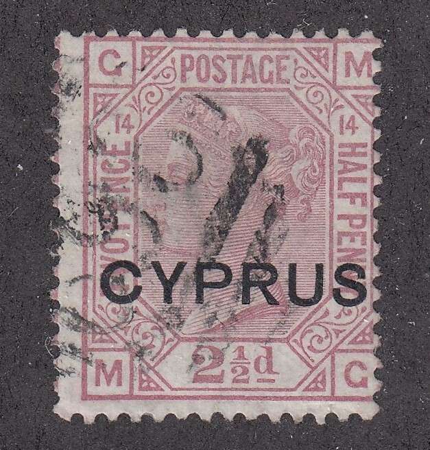 Cyprus #3 Used Plate 14
