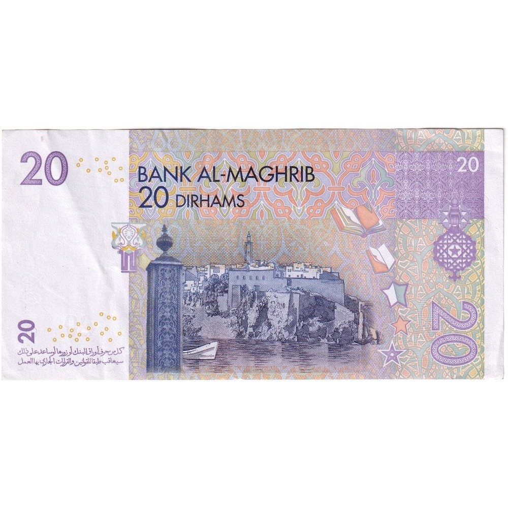 [#1243651] Morocco, 20 Dirhams, AU