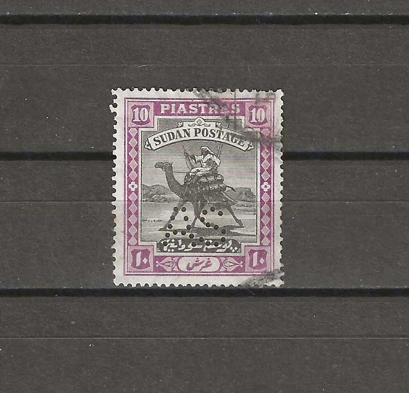 SUDAN 1913/22 SG A25 USED CERT