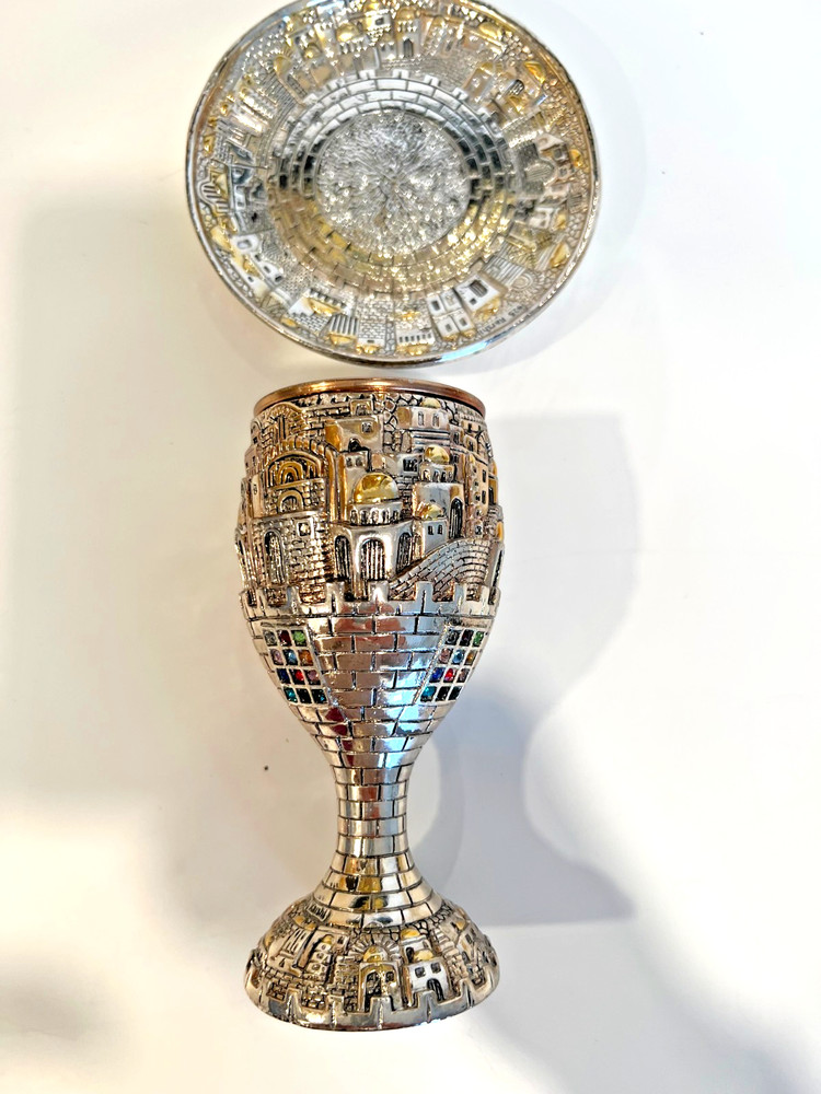 Silver-Plated Kiddush Cup Set With Gold-Accents Jerusalem