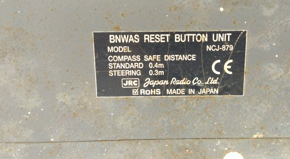 JRC BNWAS RESET BUTTON UNIT NCJ-879