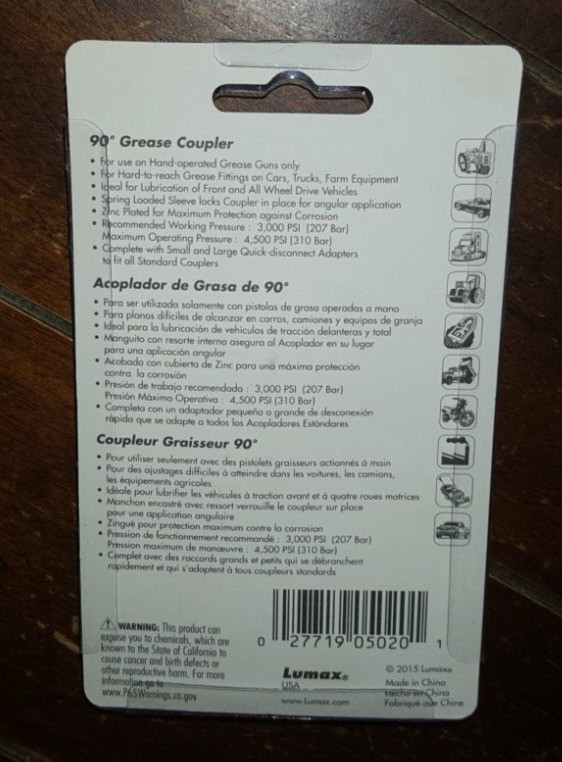 Lu Max 90 Degree Grease Coupler - Model #LX-1404