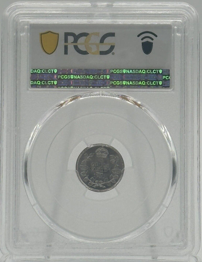 1918 Canada 5 Cents PCGS MS62 *STL