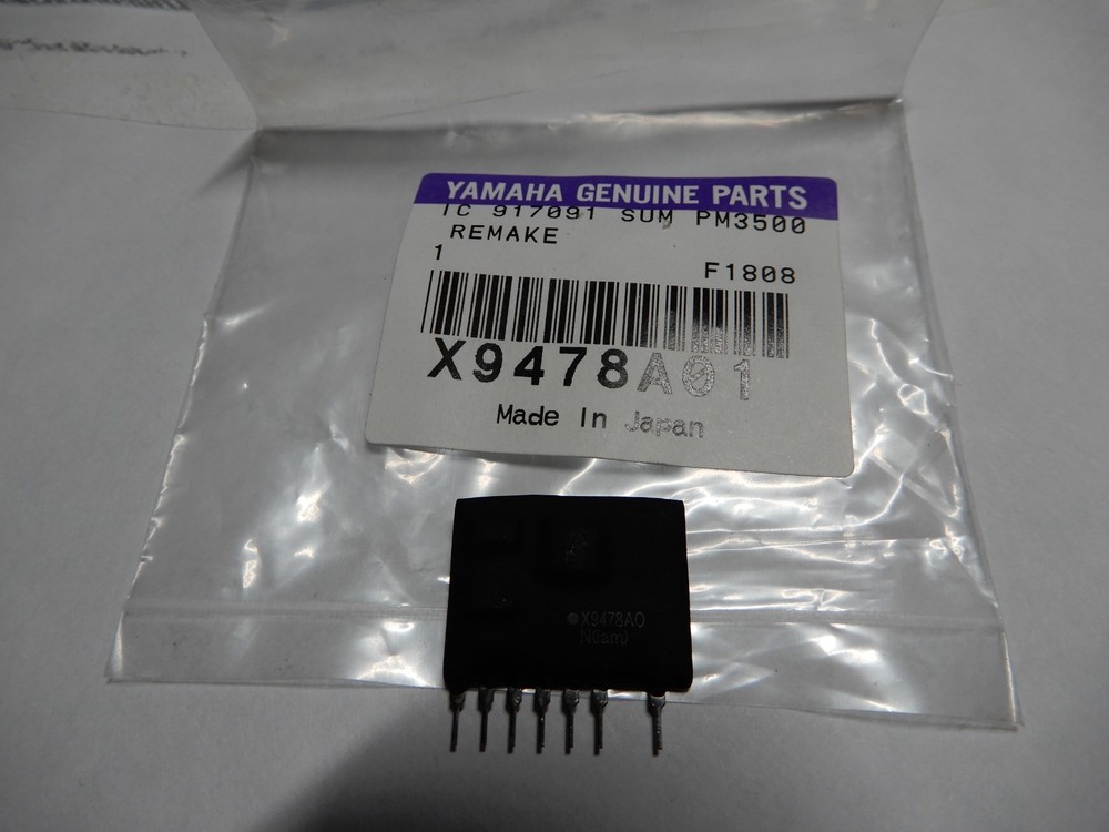 Yamaha IC 917091 SUM PM3500