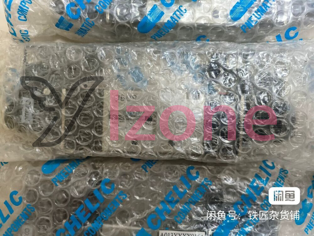 1 PC  Solenoid Valve  SV-8203 DC24V-K-L ~