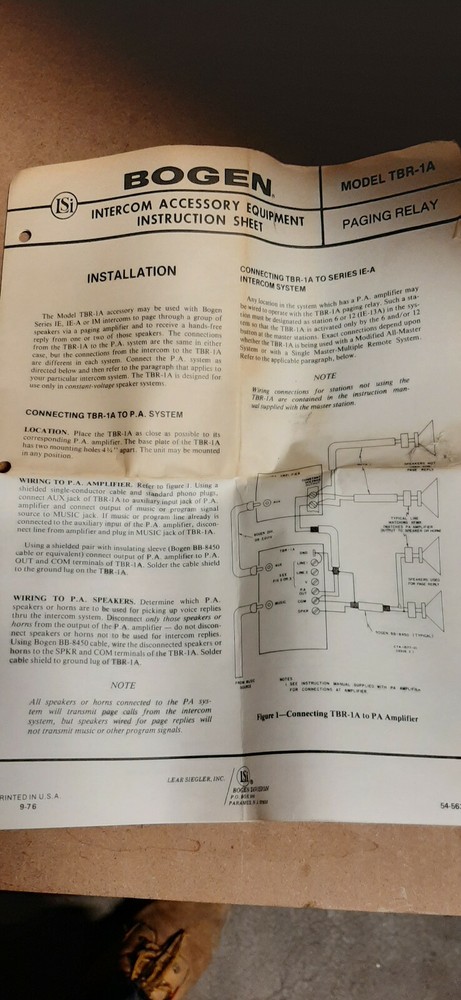 Bogen TBR-1A Amplifier Paging Relay