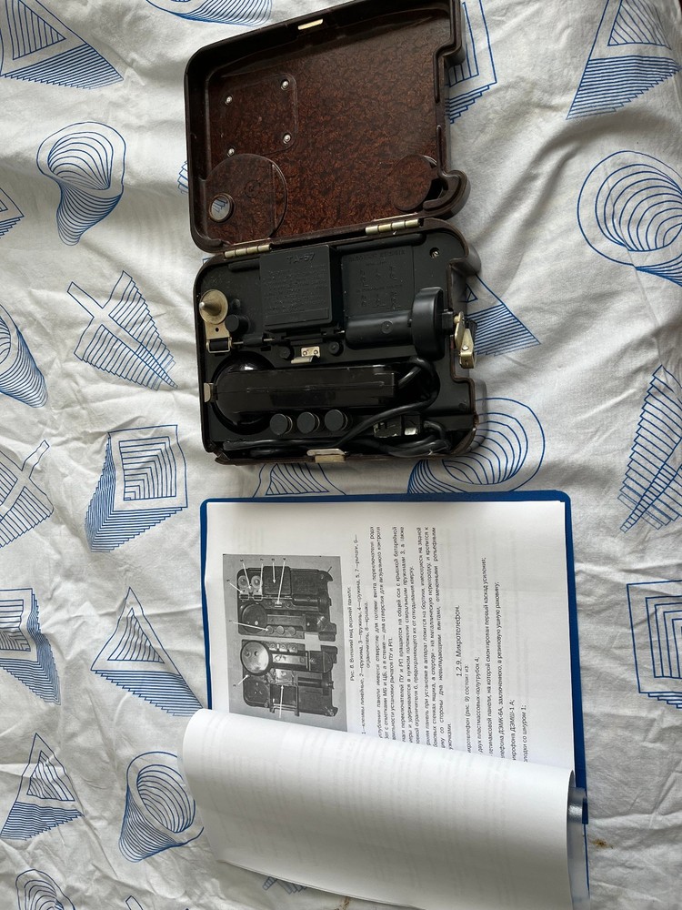 Military switchboard P-193M with phone-working