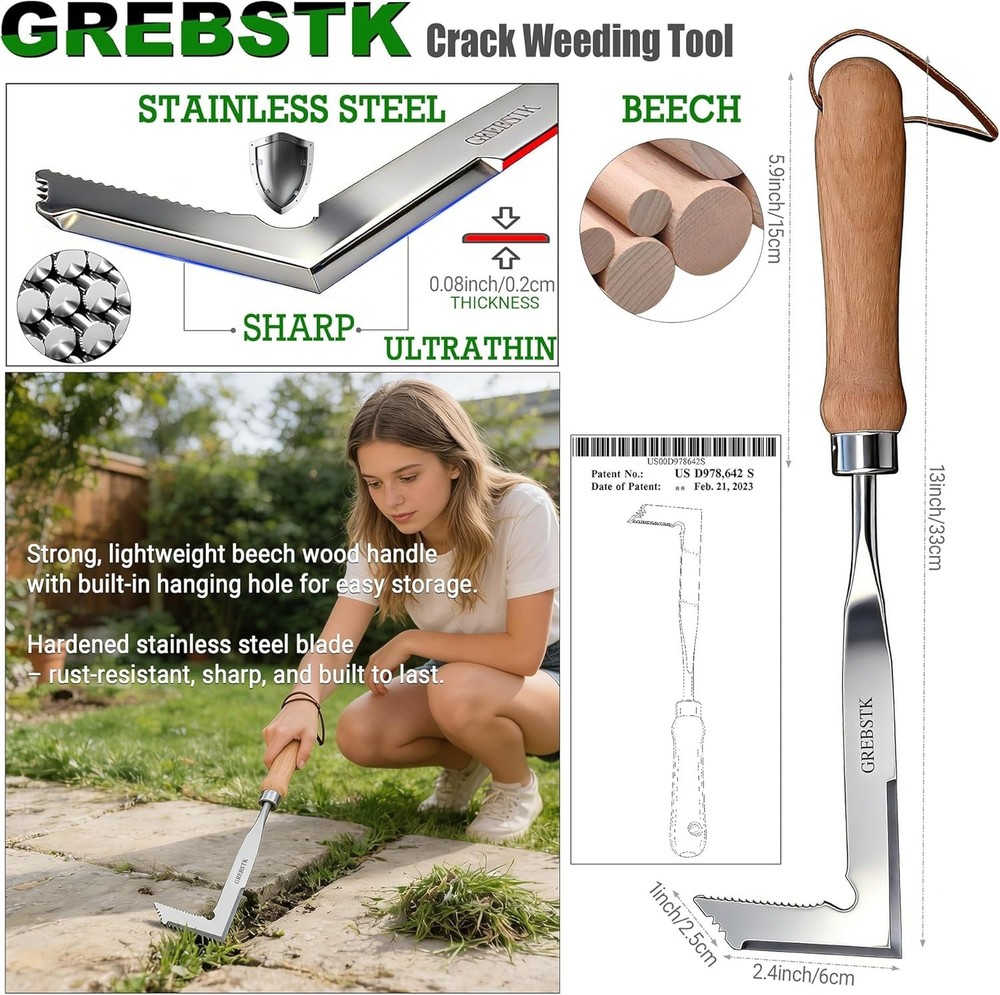 Versatile 13” Manual Weeder with Beech Handle - Perfect for Tight Spaces