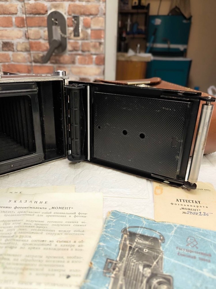 USSR folding camera MOMENT copi Polaroid Land 95