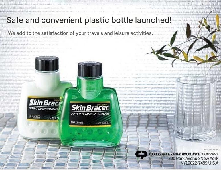 Filtertech Mennen SkinBracer After Shave Regular 165ml x 2