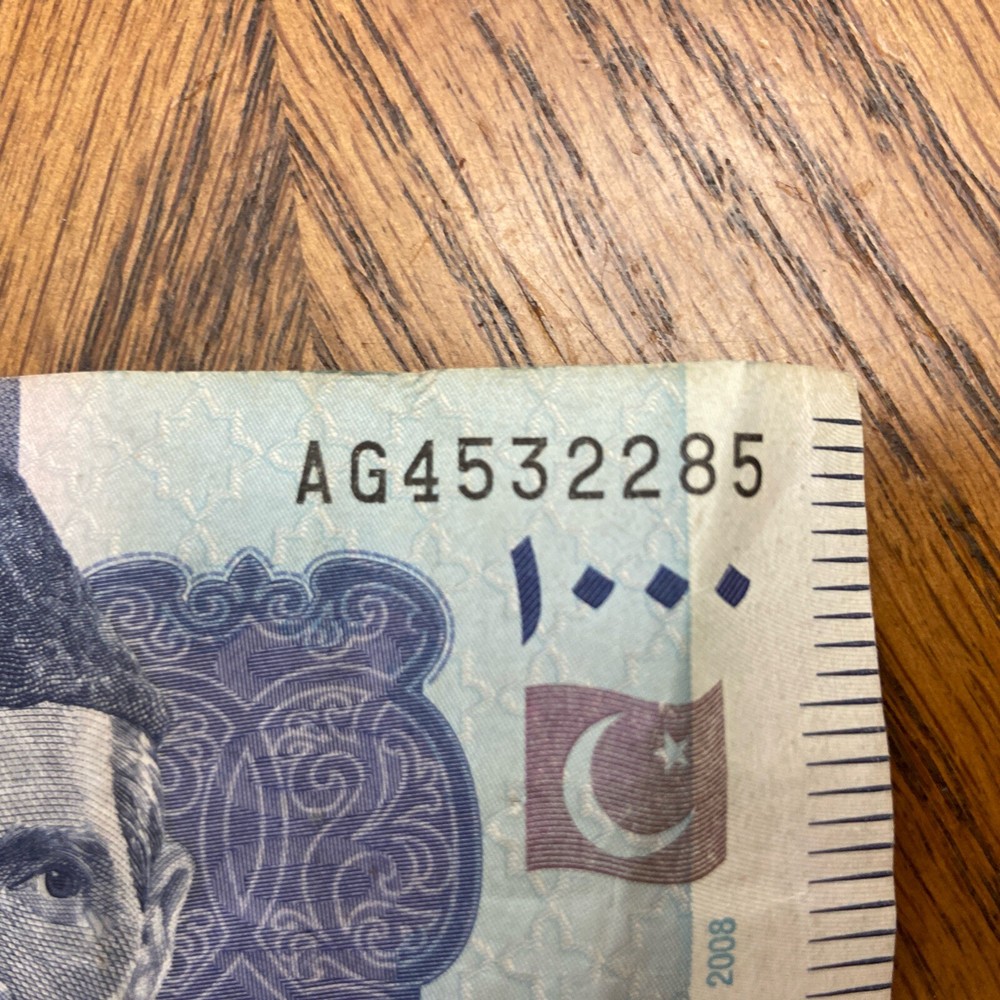 Pakistan 1000 Rupees BANKNOTE UNC