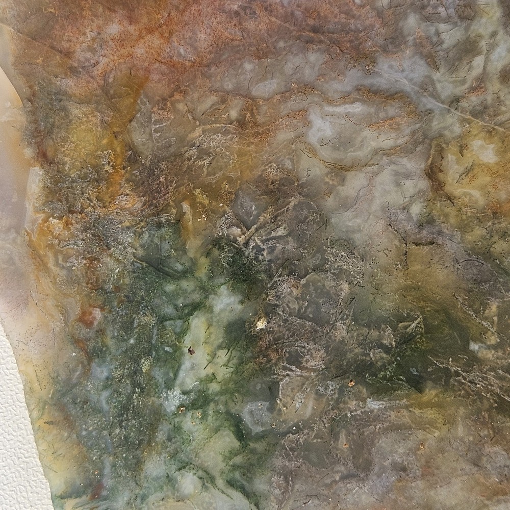 Moss Agate Lapidary Slab 141 Grams