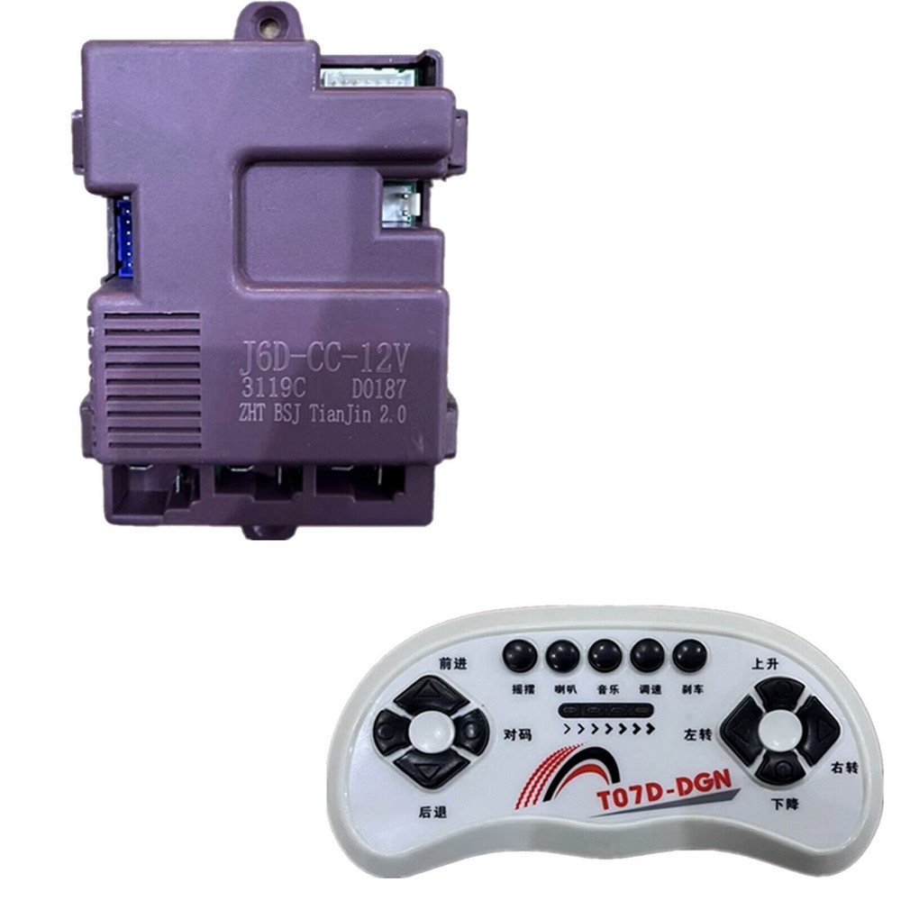 J6D-CC-12V Receiver Motherboard Controller/ T07D-DGN Remote Controller Children