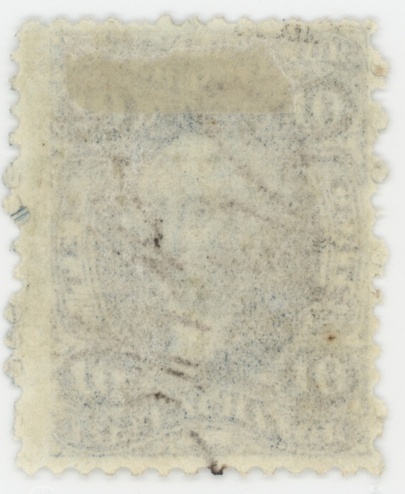 US Rev Scott #R36c | Used | Fine