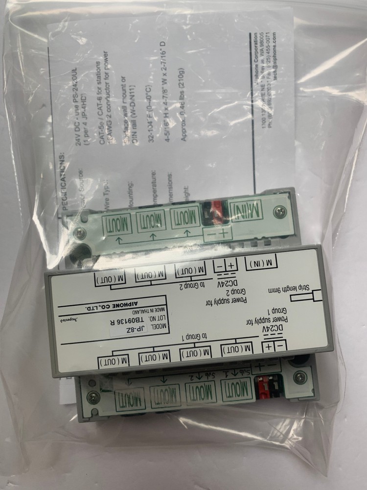 Aiphone JP-8Z Distribution Amplifier Adaptor for Video Sub Master Stations