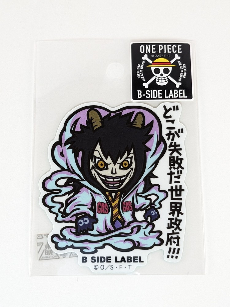 One Piece B-Side Label Sticker Caesar Clown Waterproof US SELLER