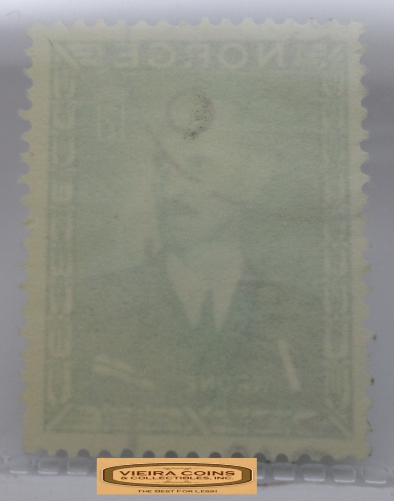 Norway 1 Krone Stamp - #S42107NQ