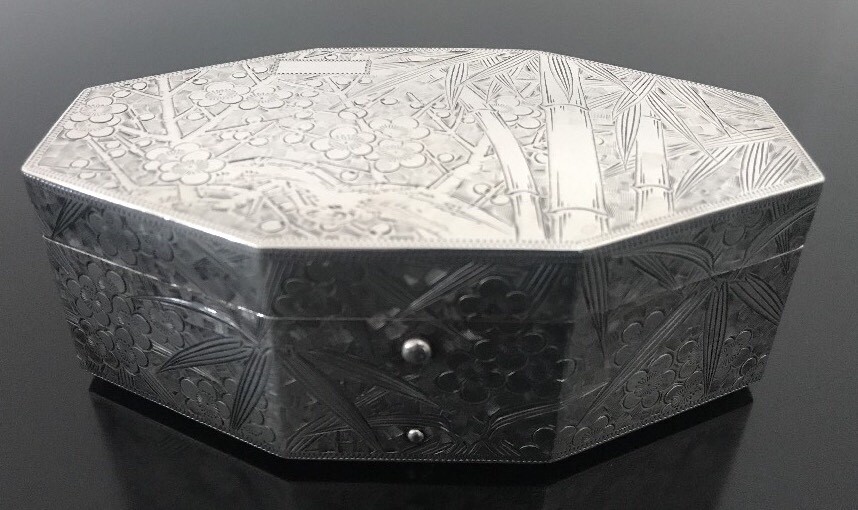 Japanese Solid 950 Sterling Silver Eight Sided Box Rare Hand Hammered