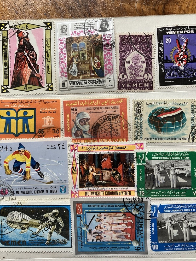 YEMEN SELECTION OF POSTAGE STAMPS