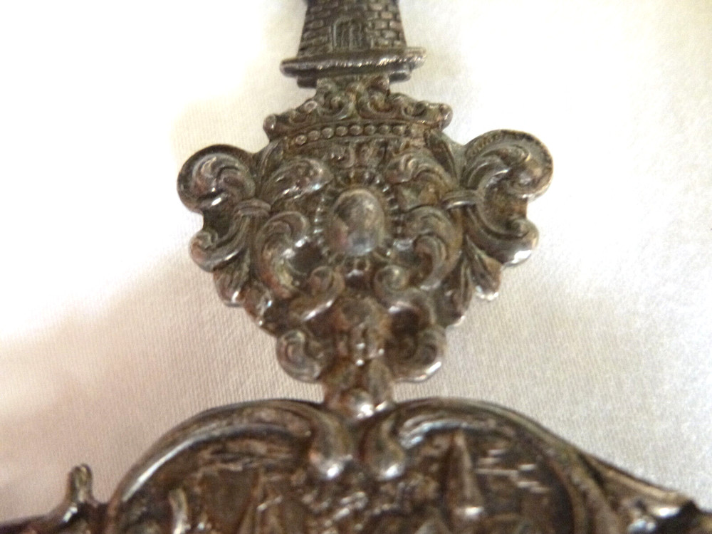 Vintage Dutch Silver Tea Strainer Spoon Windmill