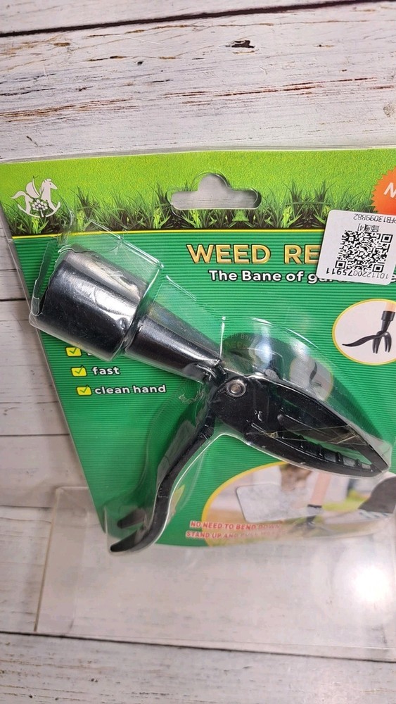 Weed Puller Tool 4 Claw Stand Up Weeder Head For 2.5cm Stick