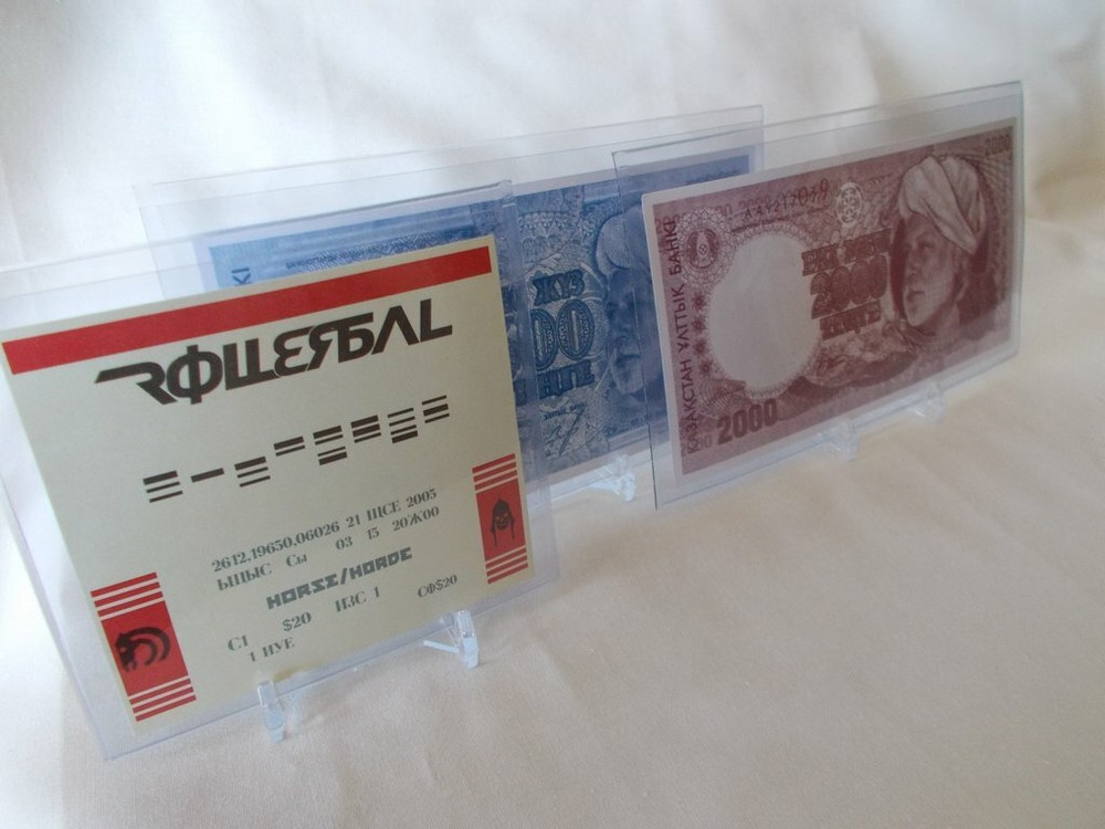 Rollerball (2002) - Kazakhstan Prop Bill Set with Gambling Ticket