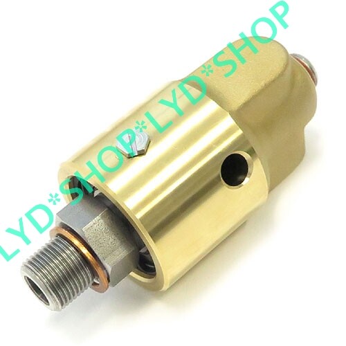 1 Pc. New 657-045-198 High Speed Rotating Union Substitute