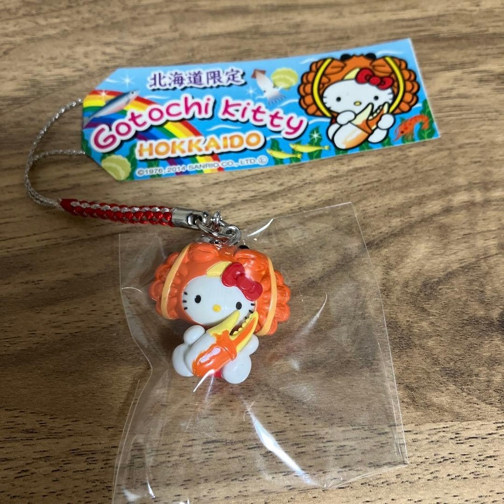 Gotouchi Kitty Hokkaido Crab Strap Plastic Limited Edtion