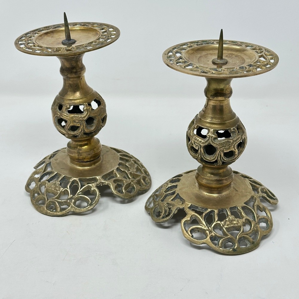 Vintage Brass Pricket Candlestick Pair Ornate Filigree Openwork Pillar Holders